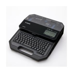 ケーブルIDプリンター MK5000 商品画像2：サンバイカル