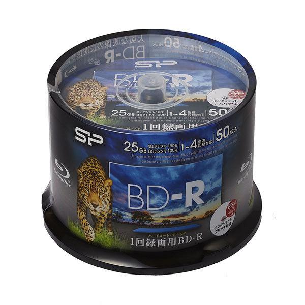 SPBDRV25PWB50S [BD-R 4倍速 50枚組] 商品画像1：サンバイカル