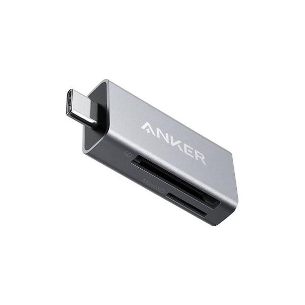 USB-C 2-in-1 A83700A2 [USB Type-C グレー] 商品画像1：サンバイカル