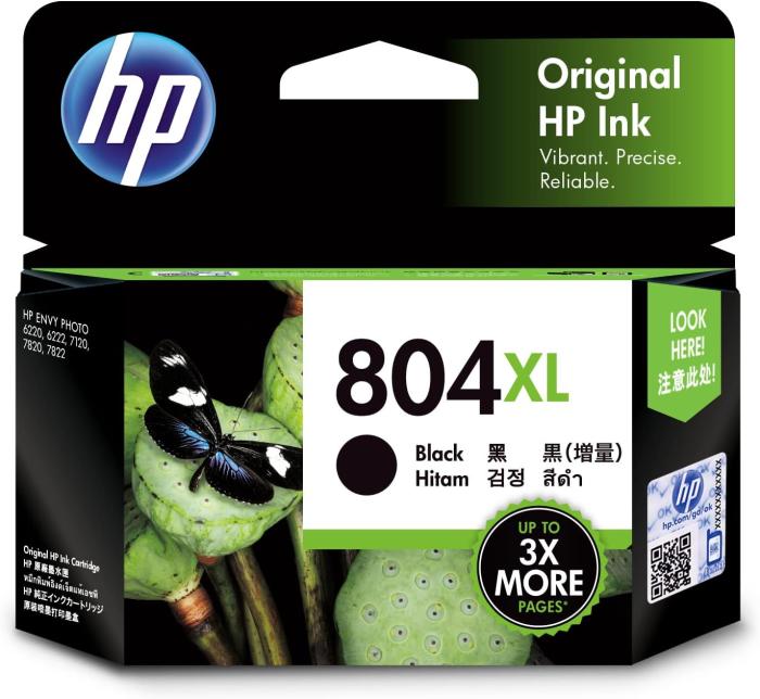 HP 804XL T6N12AA [ブラック] 商品画像1：サンバイカル