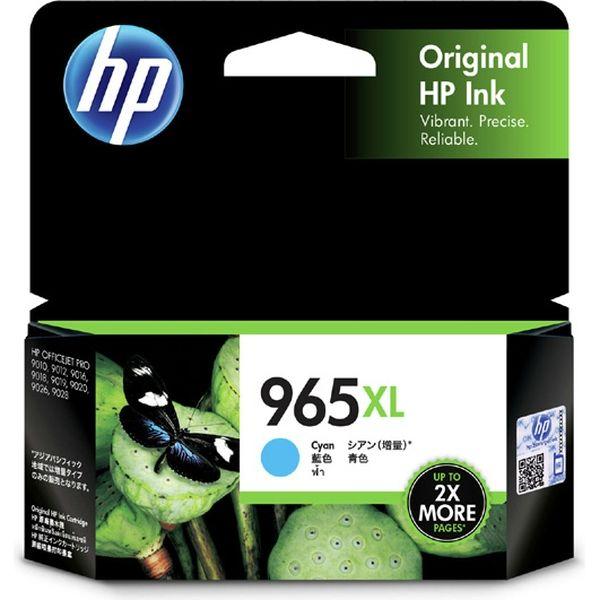 HP 965XL 3JA81AA [シアン] 商品画像1：サンバイカル