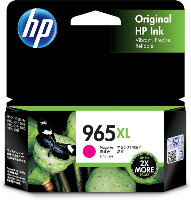 HP 965XL 3JA82AA [マゼンタ] 商品画像1：サンバイカル