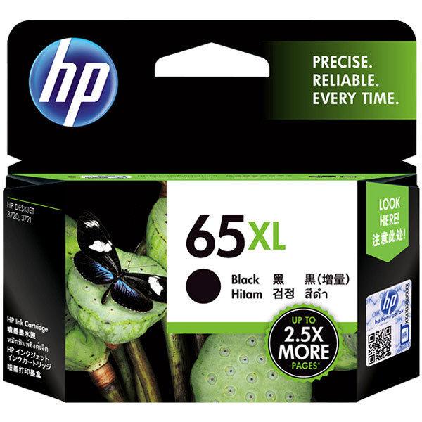 HP 65XL N9K04AA [ブラック] 商品画像1：サンバイカル
