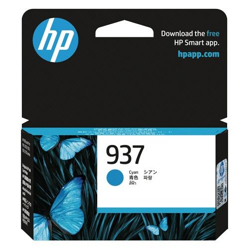 HP 937 4S6W2NA [シアン] 商品画像1：サンバイカル