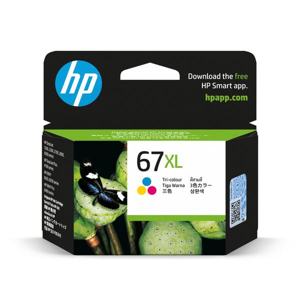HP 67XL 3YM58AA [3色カラー] 商品画像1：サンバイカル