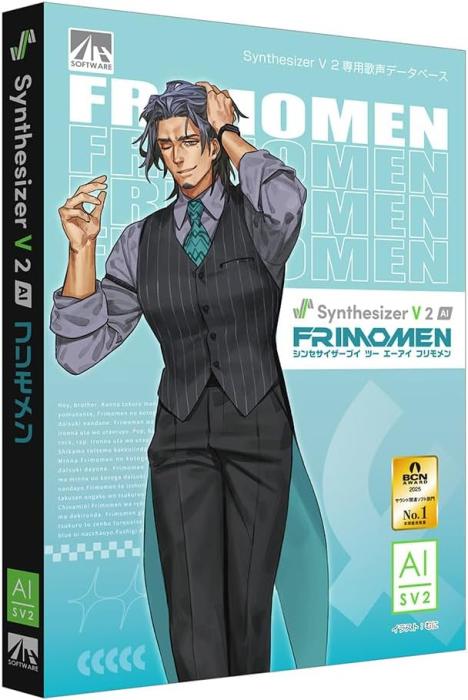 Synthesizer V 2 AI フリモメン 商品画像1：サンバイカル