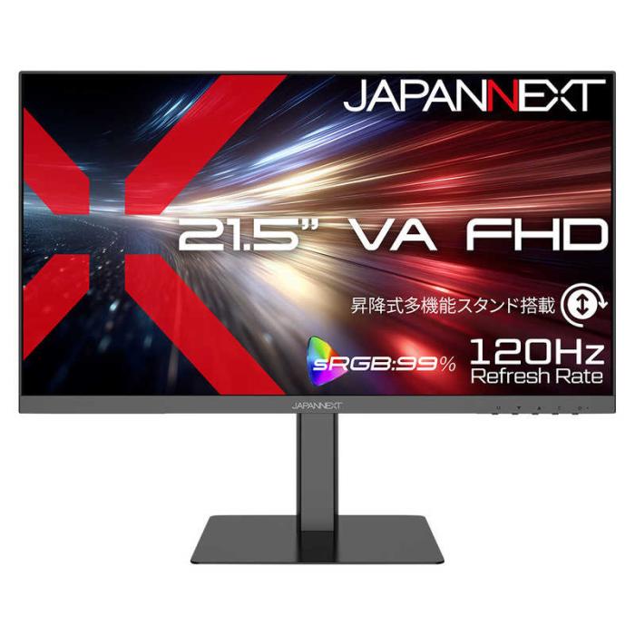 JN-215V120F-HSPC6 [21.5インチ] 商品画像2：サンバイカル