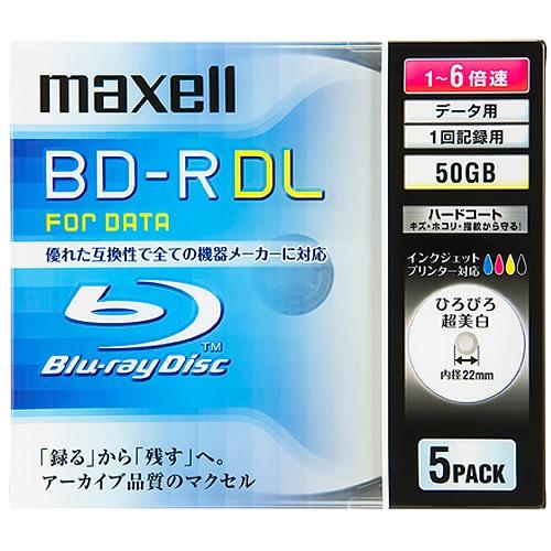 BR50PWPC.5S (BD-R DL 6倍速 5枚組) 商品画像1：サンバイカル