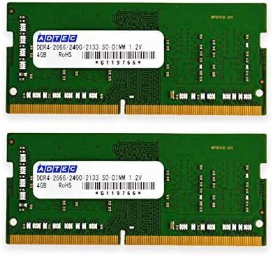 ADS3200N-16GW [SODIMM DDR4 PC4-25600 16GB 2枚組] 商品画像1：サンバイカル