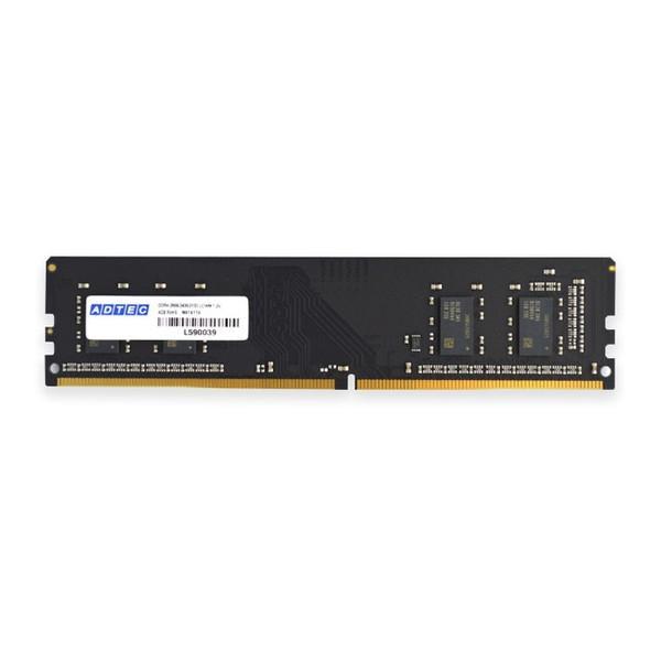 ADS3200D-H16G [DDR4 PC4-25600 16GB] 商品画像1：サンバイカル
