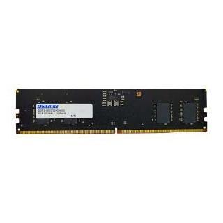 ADS5600D-X8G [DDR5 PC5-44800 8GB] 商品画像1：サンバイカル