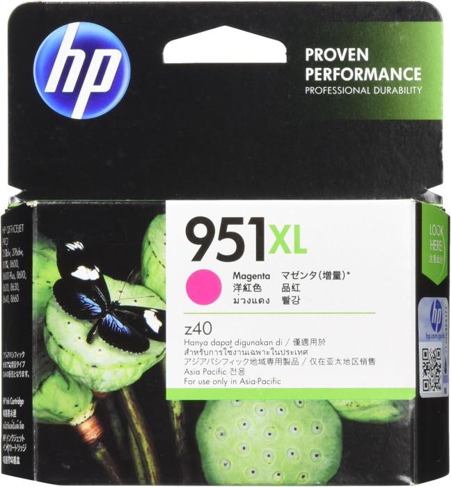 HP 951XL CN047AA [マゼンタ] 商品画像1：サンバイカル