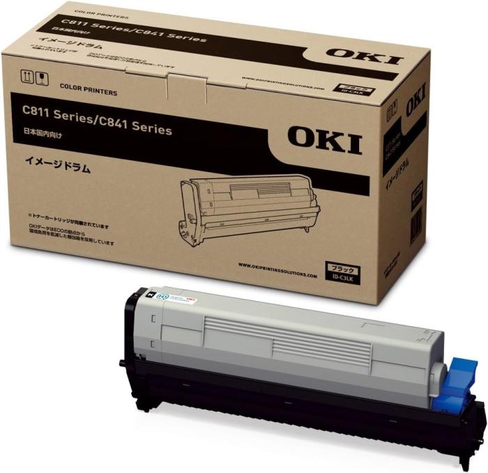 ID-C3LK 商品画像1：サンバイカル