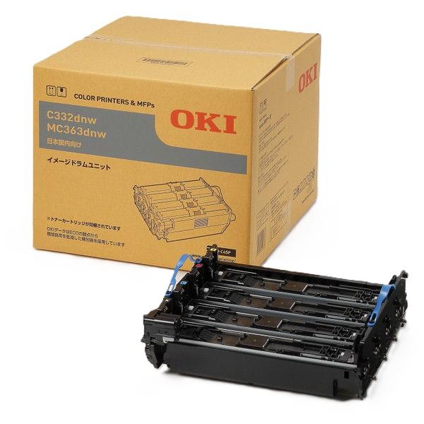 ID-C4SP 商品画像1：サンバイカル