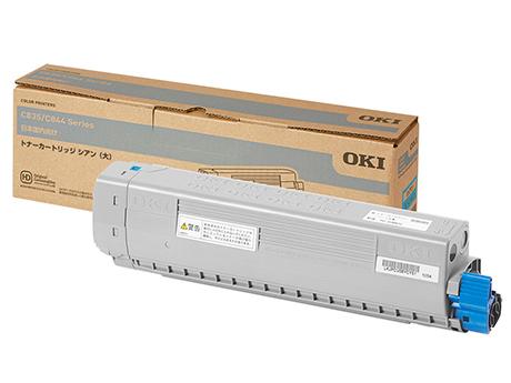 TC-C3BC2 [シアン] 商品画像2：サンバイカル