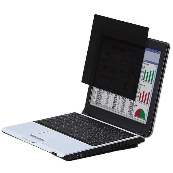 EF-PFF133W2 商品画像1：サンバイカル