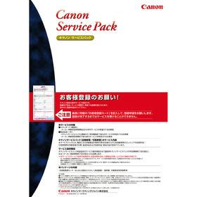  7950AD74 CSP/LBP-M タイプO 5年訪問修理