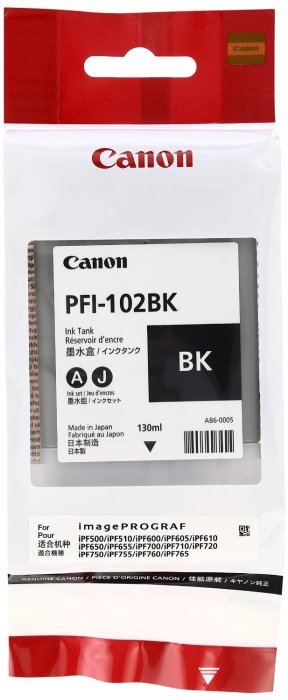 PFI-102 BK (ブラック) 商品画像1：サンバイカル