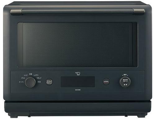 EVERINO ES-GX26-BM [スレートブラック] 商品画像7：サンバイカル