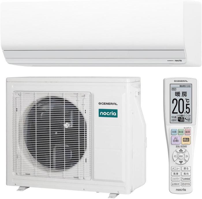 ゼネラル AS-ZN287V-W