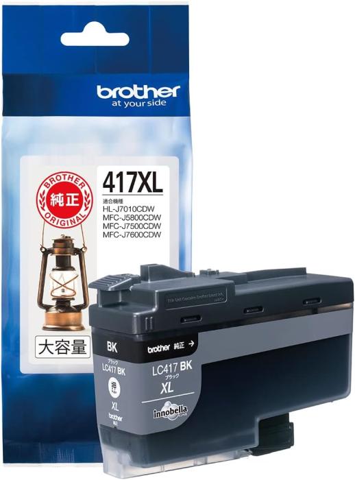 LC417XLBK [黒] 商品画像1：サンバイカル