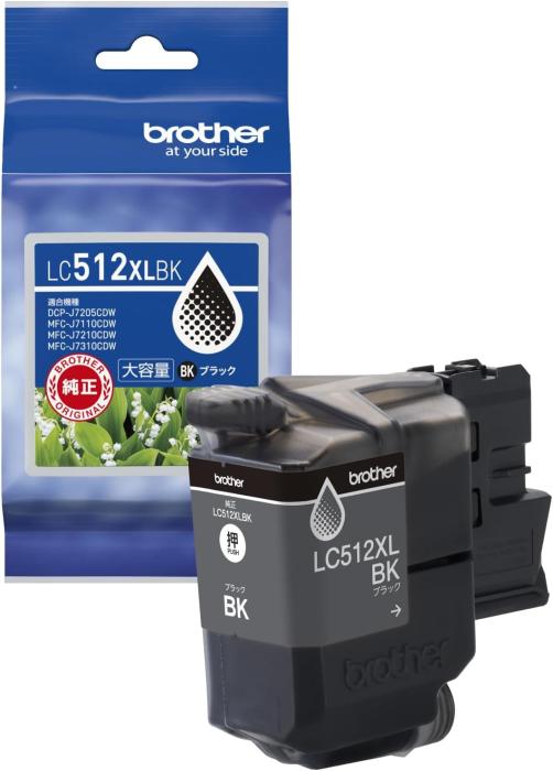 LC512XLBK [黒 大容量]