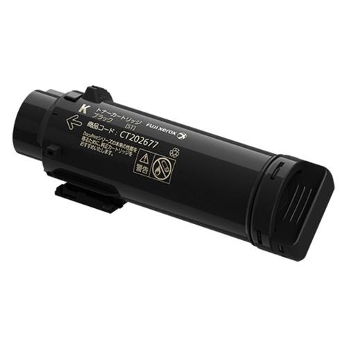 CT202677 [ブラック] 商品画像1：サンバイカル