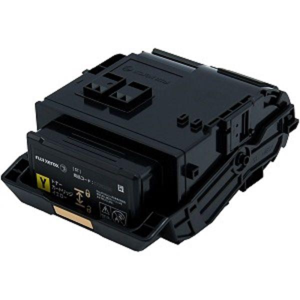 CT203206 [イエロー] 商品画像1：サンバイカル