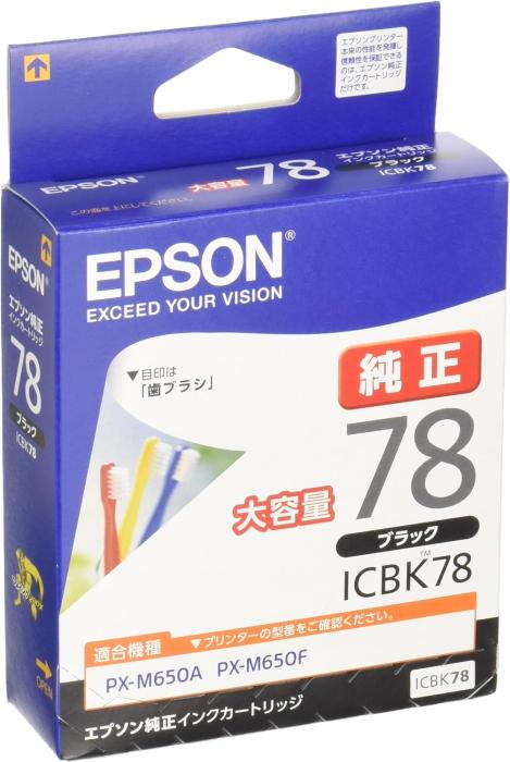 ICBK78 [ブラック] 商品画像1：サンバイカル