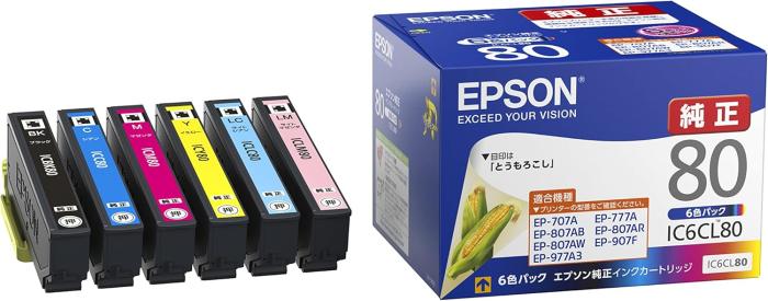 IC6CL80 [6色セット] 商品画像1：サンバイカル