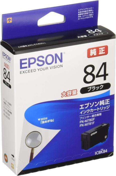 ICBK84 [ブラック] 商品画像1：サンバイカル