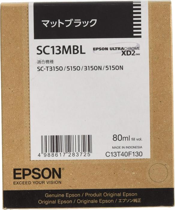 SC13MBL [マットブラック] 商品画像1：サンバイカル