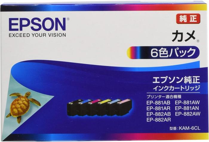 KAM-6CL [6色パック] 商品画像1：サンバイカル