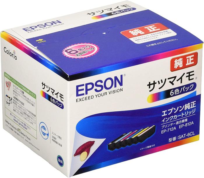 SAT-6CL [6色パック] 商品画像1：サンバイカル