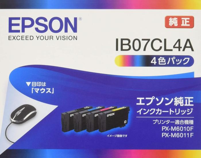 IB07CL4A [4色パック] 商品画像1：サンバイカル
