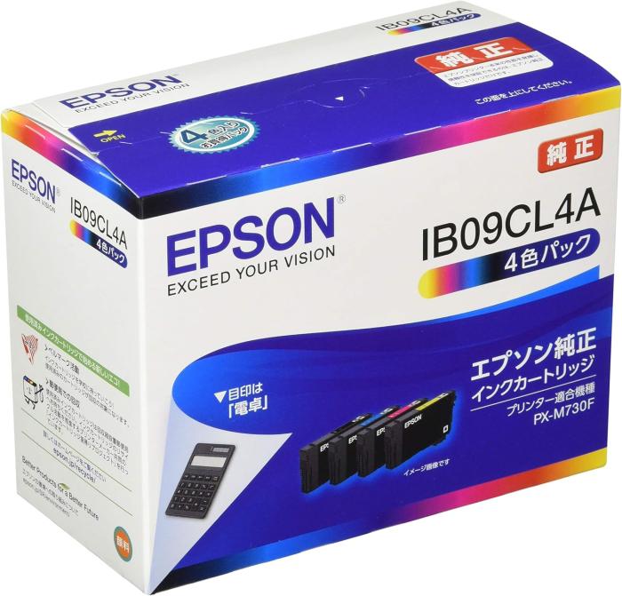 IB09CL4A [4色パック] 商品画像1：サンバイカル