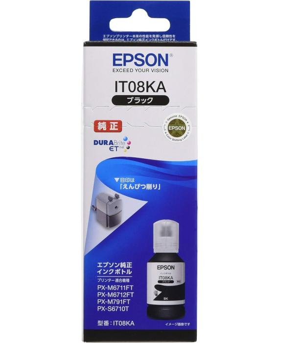 IT08KA [ブラック] 商品画像1：サンバイカル