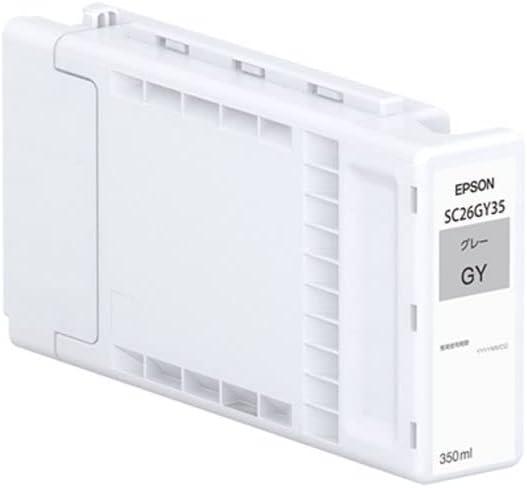 SC26GY35 [グレー] 商品画像1：サンバイカル