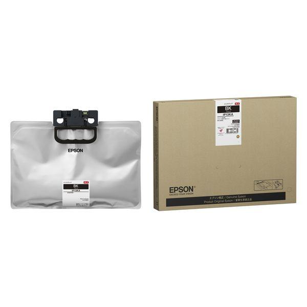 IP13KA [ブラック] 商品画像1：サンバイカル