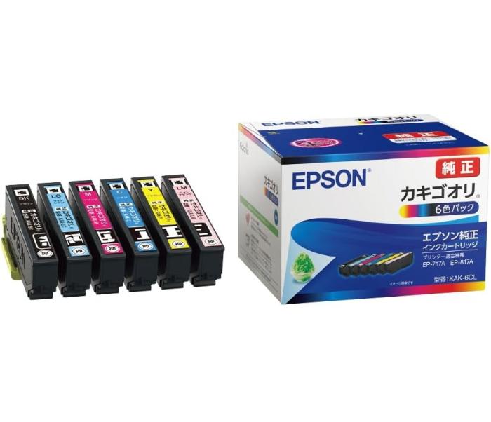 KAK-6CL [6色パック] 商品画像1：サンバイカル