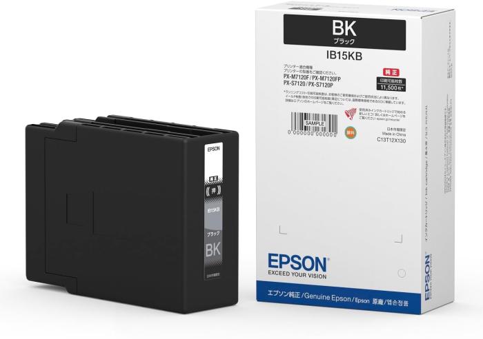 IB15KB [ブラック] 商品画像1：サンバイカル