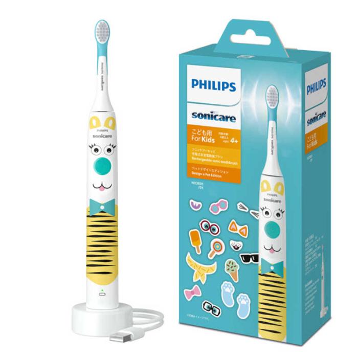 ソニッケアー キッズ ペットデザインエディション HX3601/01 [ホワイト] 商品画像2：サンバイカル