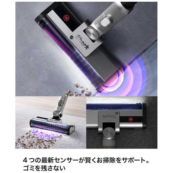 SHARK CleanSense iQ＋ コードレススティッククリーナー ライトチタニウム IW3241JSL 商品画像2：T-PAL SHOP