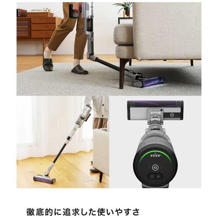 SHARK CleanSense iQ＋ コードレススティッククリーナー ライトチタニウム IW3241JSL 商品画像12：T-PAL SHOP