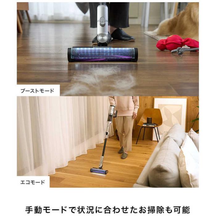 SHARK CleanSense iQ＋ コードレススティッククリーナー ライトチタニウム IW3241JSL 商品画像13：T-PAL SHOP