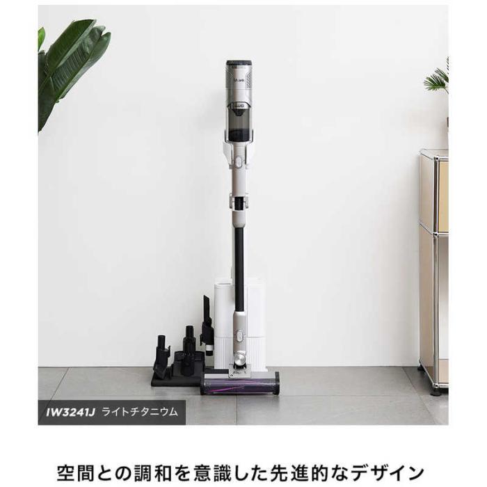 SHARK CleanSense iQ＋ コードレススティッククリーナー ライトチタニウム IW3241JSL 商品画像14：T-PAL SHOP