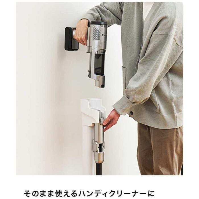 SHARK CleanSense iQ＋ コードレススティッククリーナー ライトチタニウム IW3241JSL 商品画像16：T-PAL SHOP