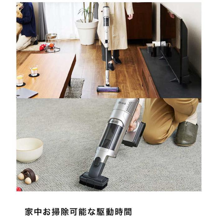 SHARK CleanSense iQ＋ コードレススティッククリーナー ライトチタニウム IW3241JSL 商品画像18：T-PAL SHOP