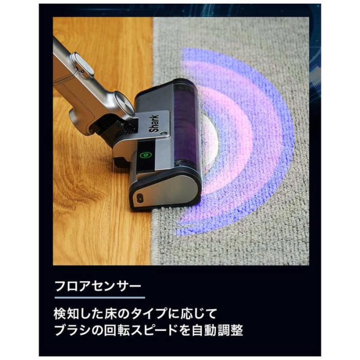 SHARK CleanSense iQ＋ コードレススティッククリーナー ライトチタニウム IW3241JSL 商品画像6：T-PAL SHOP