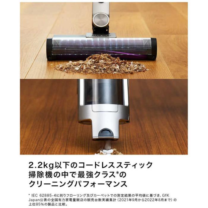 SHARK CleanSense iQ＋ コードレススティッククリーナー ライトチタニウム IW3241JSL 商品画像8：T-PAL SHOP